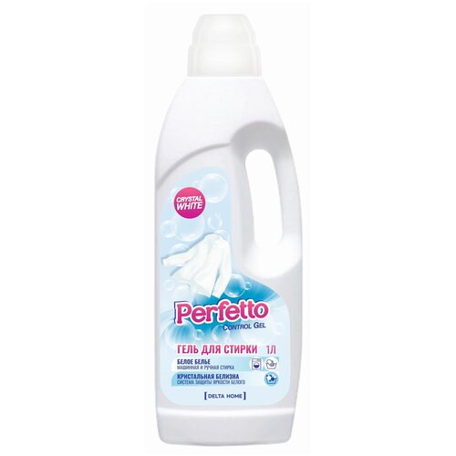 PERFETTO (Delta home)   ()   Control GEL 325