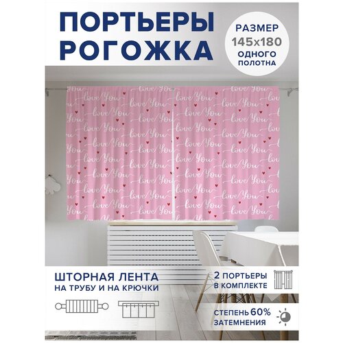 ��������� ��� ����� � ������� JoyArty Oxford DeLuxe 