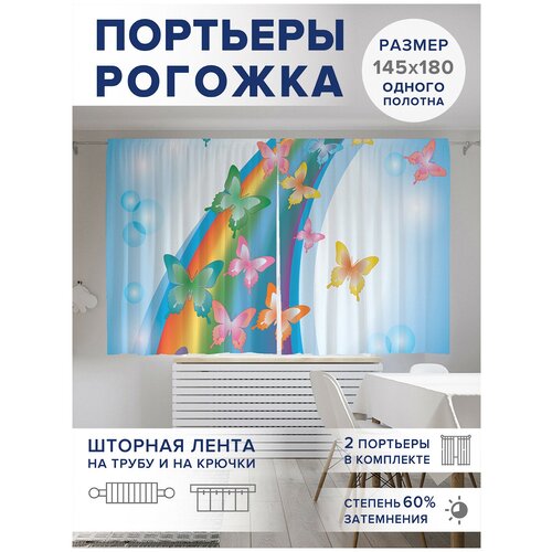 ��������� ��� ����� � ������� JoyArty Oxford DeLuxe 