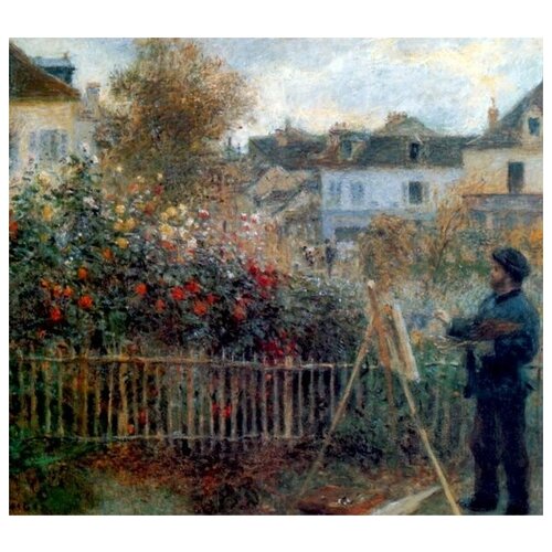         (Renoir Monet Painting in his Garden)   56. x 50. 2150