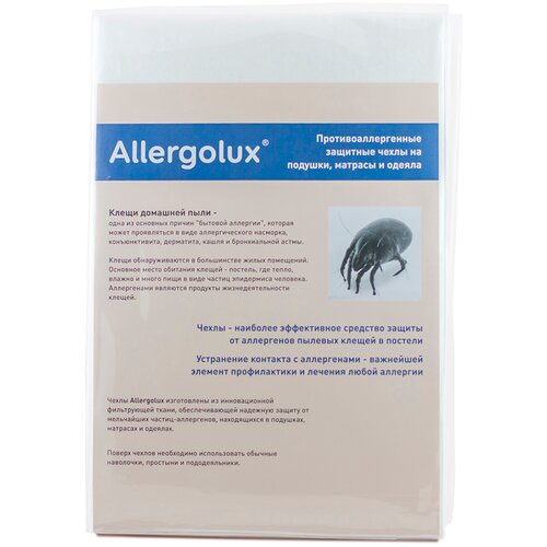          Allergolux 140x205,  6581  Allergolux