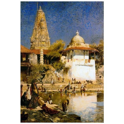       (The Temple and Tank of Walkeschwar at Bombay)    40. x 58. 1930