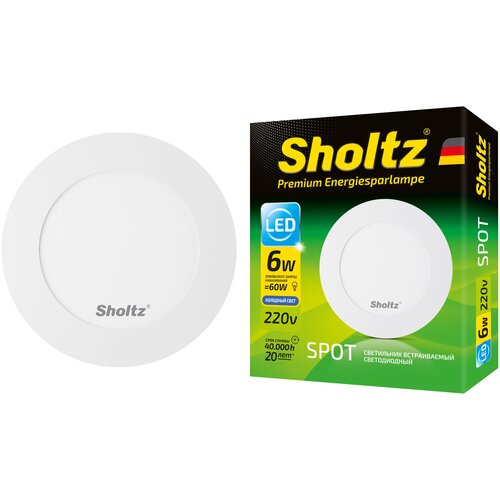     Sholtz 6 220 6500  118  () LOS3281 580