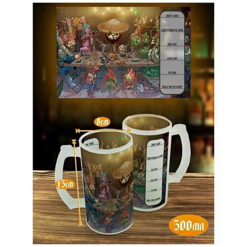 ������ ������ � ������� ���� world of warcraft - 512 649�
