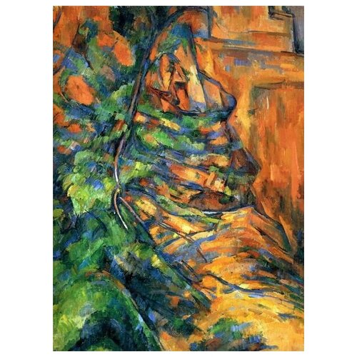       (Rochers et Branches) 1   30. x 41. 1260