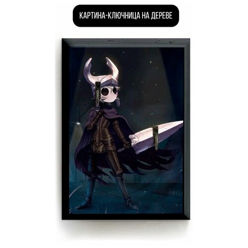    1520   Hollow knight - 3194  619