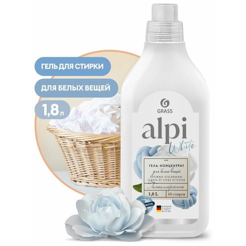     Grass ALPI       1,8 450