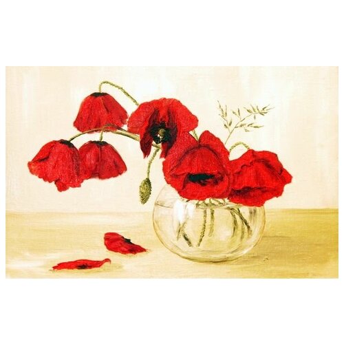     (Poppies) 2 63. x 40. 2050