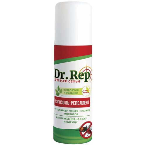     Dr.Rep/. 150,  333   -