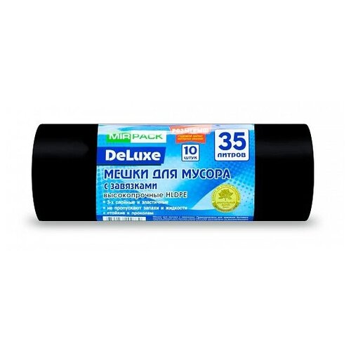 ����� ��� ������ MIRPACK Deluxe ������������� � ��������� 35 �, 10 ��., 7 ����., ������ 619�