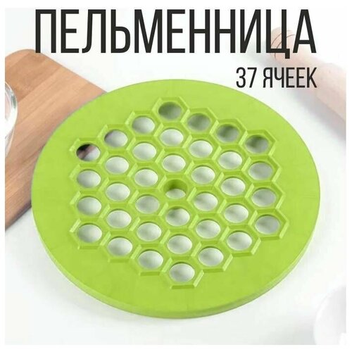 ����������� �������������, 37 �����, ��������� 185�