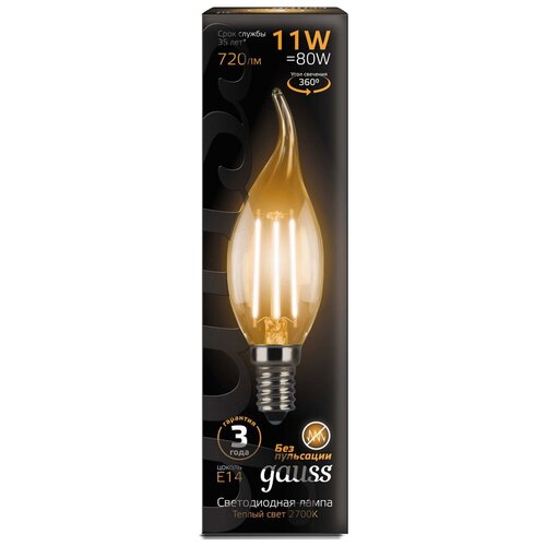 ����� ������������ gauss 104801111, E14, 11 ��, 2700 � 205�