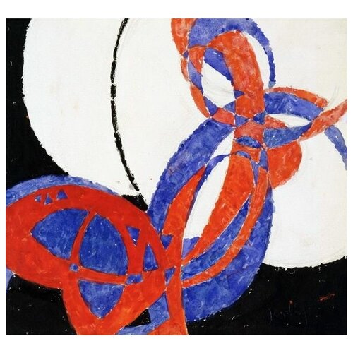          (Replica of Fugue in Two Colors Amorpha, 1912)   32. x 30.,  1060   
