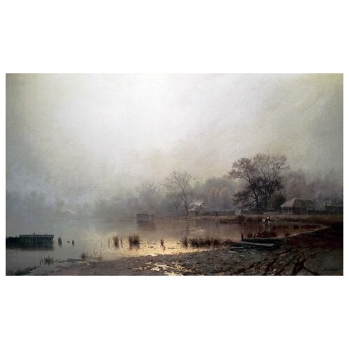    .      (Fog. Red Pond in Moscow in autumn)   67. x 40. 2130