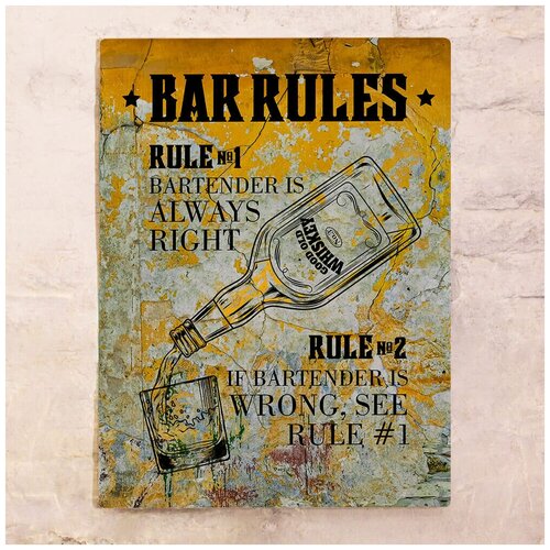     Bar rules, , 3040  1275