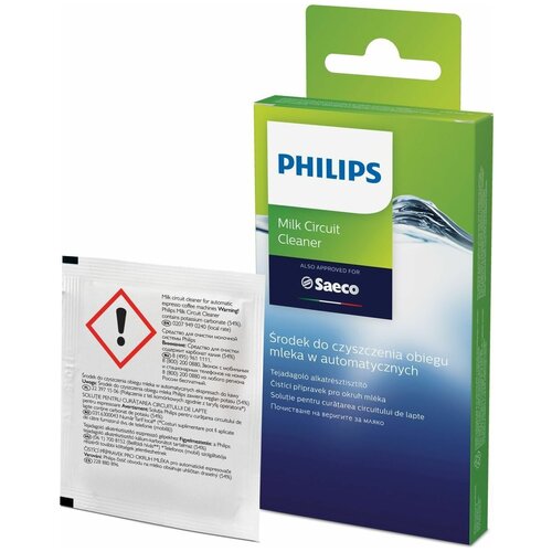      Philips CA6705/10 1390