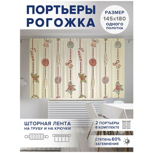 ��������� ��� ����� � ������� JoyArty Oxford DeLuxe 