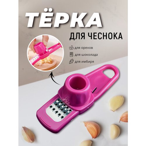 ����� ��� �������, ������ � ������, ���� ��������� 108�