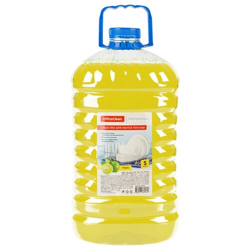 �������� ��� ����� ������ OfficeClean 