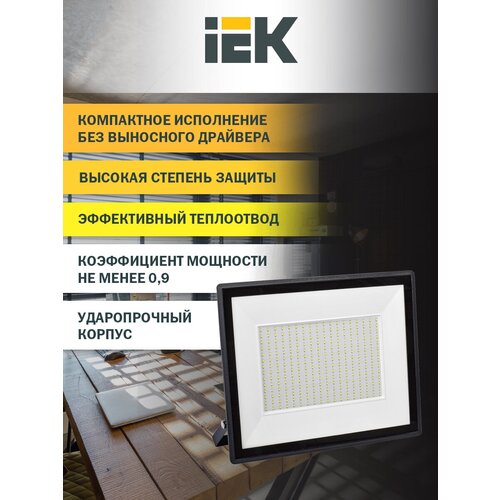 Iek LPDO601-200-40-K02  LED  06-200   IP65 4000 4010