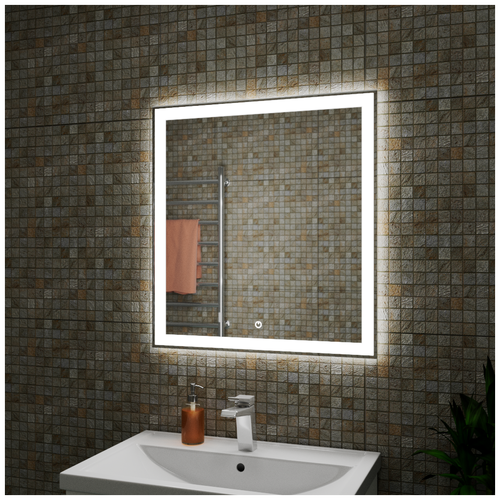    GreenStone Alicia Led 650x700  ,   66501 7360