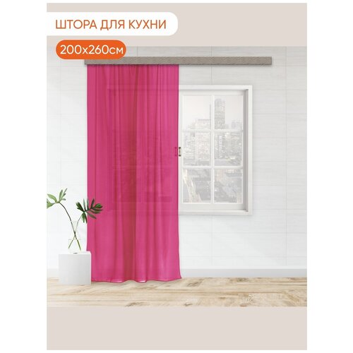 ����� ����� Witerra 200*260 �� �������� -1�� 746�