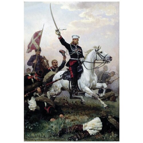      ..   (General N.D.Skobelev on horseback) -  50. x 73.,  2640   