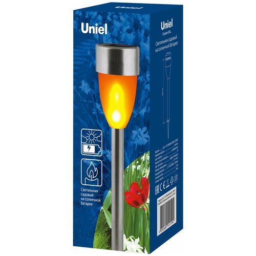      UNIEL USL-S-187/MM360 METAL TORCH,  330  UNIEL