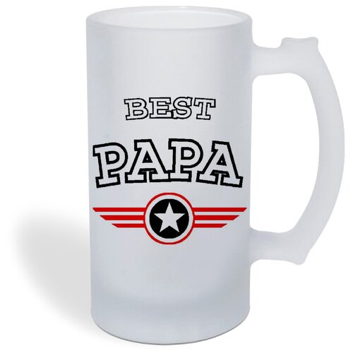 ������ ������ CoolPodarok Best papa (����) 1050�