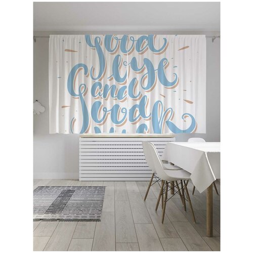 ����� JoyArty � ����������� 