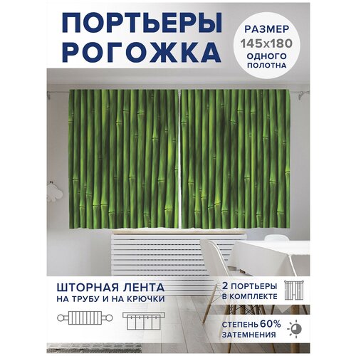 ��������� ��� ����� � ������� JoyArty Oxford DeLuxe 