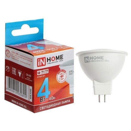    IN HOME LED-JCDR-VC, 4 , 230 , GU5.3, 4000 , 310  9527863,  204  IN HOME