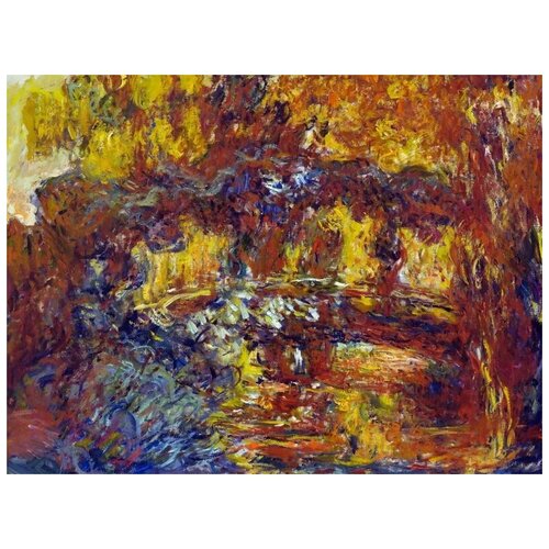        (The Japanese Footbridge)   40. x 30.,  1220   