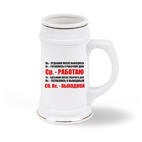 ������ ������ CoolPodarok ��� ������ 1793�