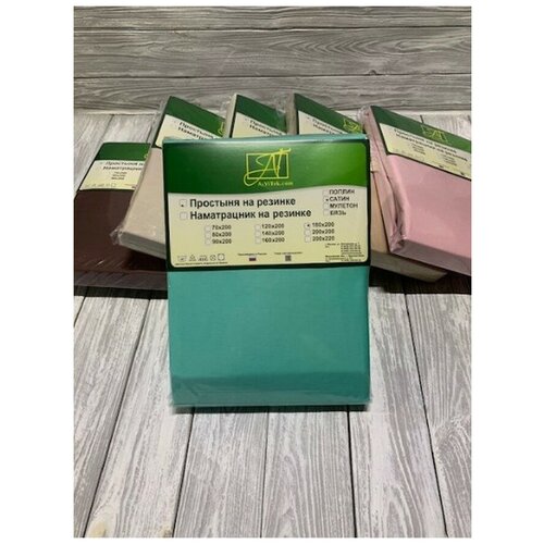 AlViTek �������� �� ������� Deacon ����: ������ br63132 (90�200) 1612�
