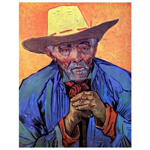       (Portrait of Patience Escalier)    30. x 39.,  1210   