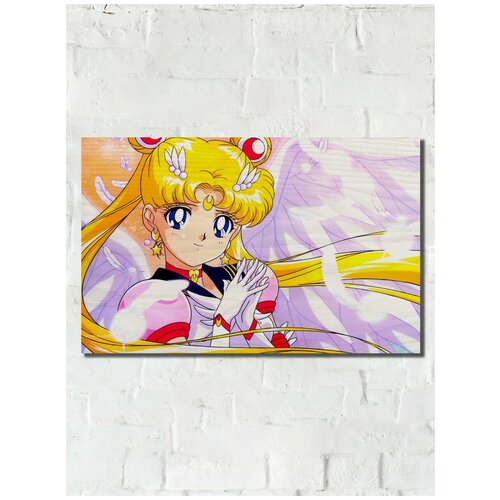        Sailor moon - 7564  1090