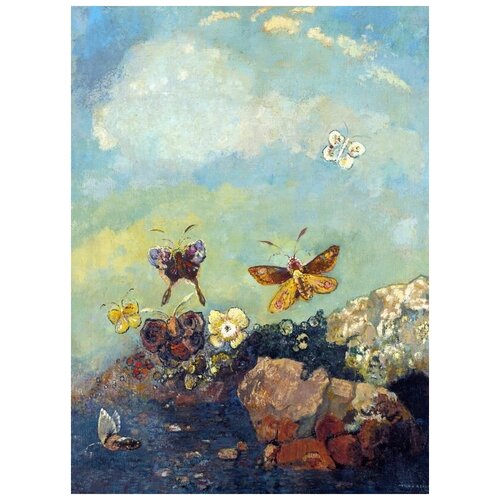     (Butterflies) 1   30. x 41. 1260