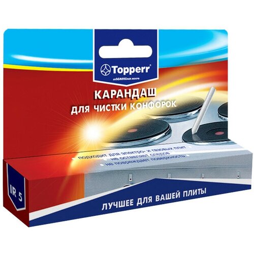     TOPPERR 1306 IR5 499