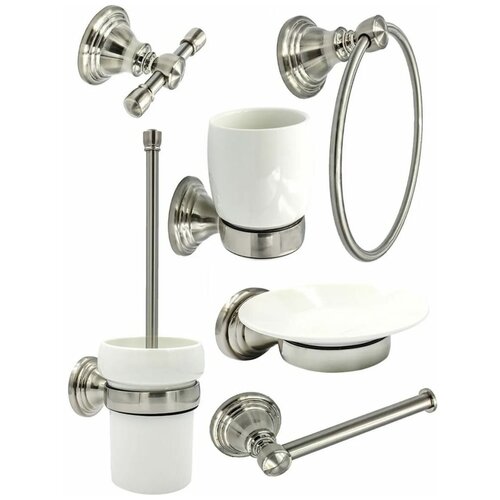   BATH PLUS BRONX NICKEL SET3 6155