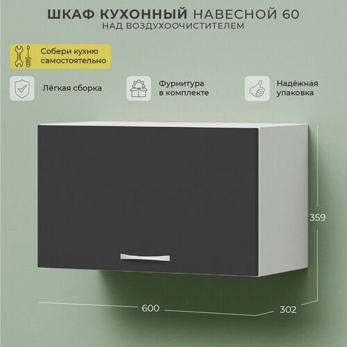 ���� �������� ����� 600�302�359 1� ��� ������������������ ����� ������ 2160�