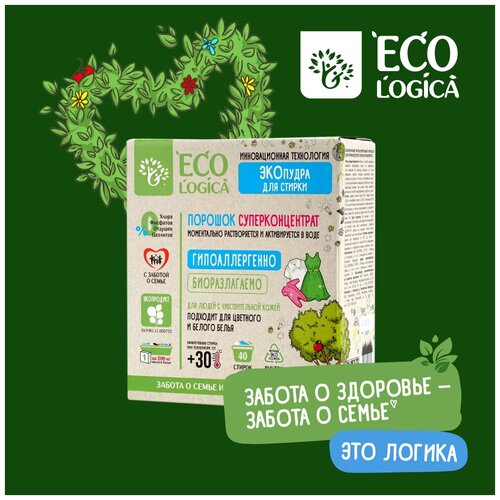    Ecologica , ,  (40 ). 490