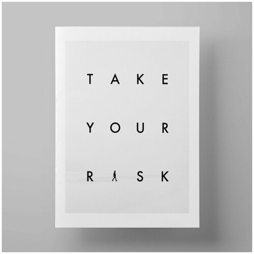  Take your risk,  4,            350