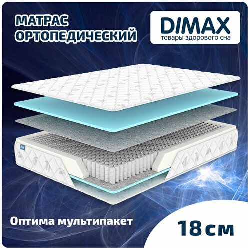  Dimax   120x195 10653