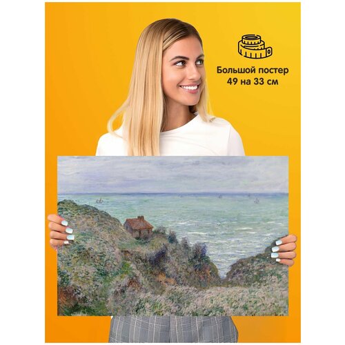    Monet Claude     ,  339  1st color