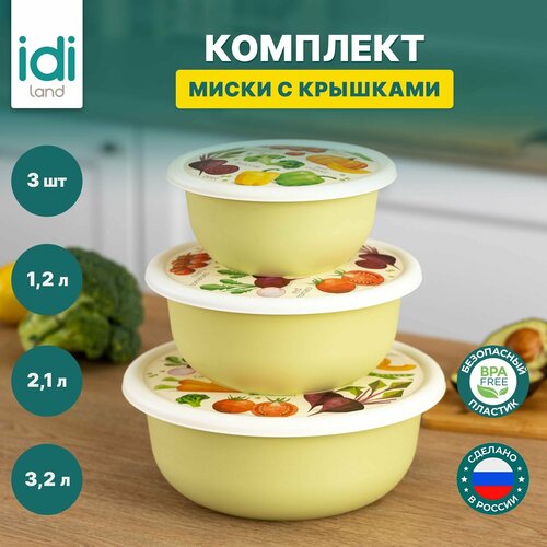 ����� ����������, ����� � �������� ��� ����� 3 �� ( 1,2 � + 2,1 � + 3,2 � ), ��������� 1257�