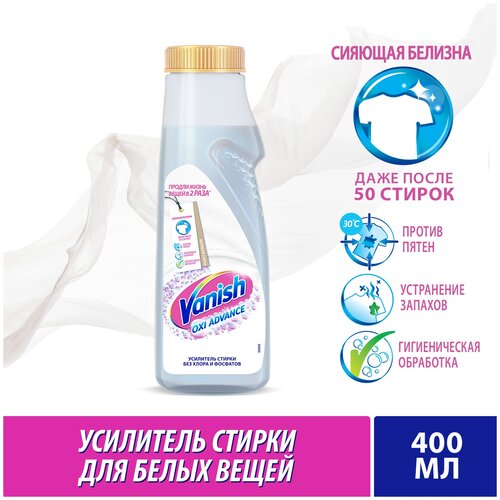     Vanish Oxi Advance , , 750  389