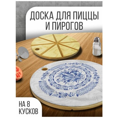 ����������� ����� ���������� ��� �����, 30 �� � ������� ������� ������������, �������� - 1093 690�
