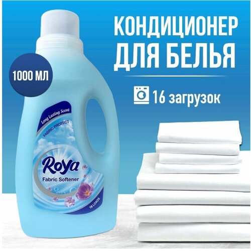 Roya,    1000 , 1 . 499