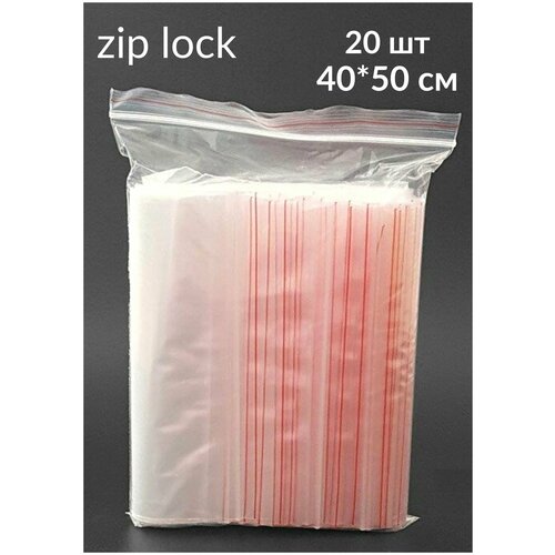    ZipLock(), 40*50 , ,  20  324